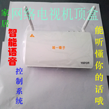 pg电子游戏集团-喊一嗓子项目展示