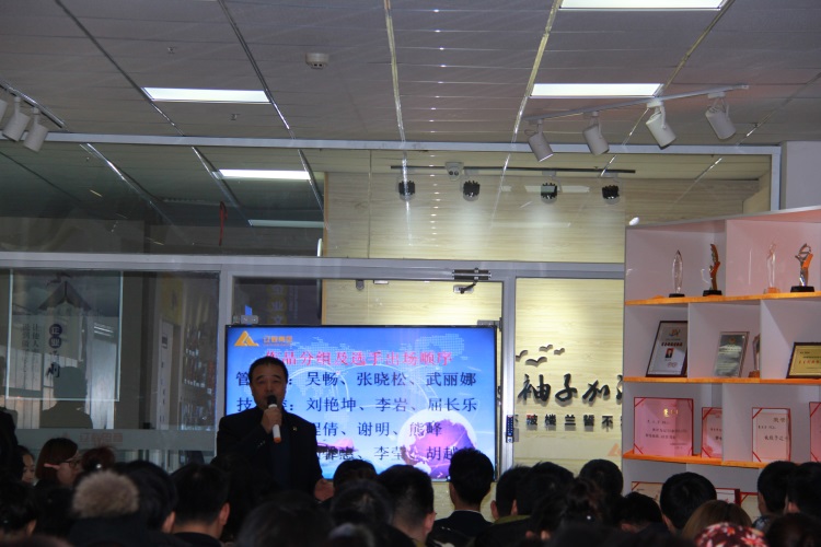 pg电子游戏群英竞风采 创新创意成将来