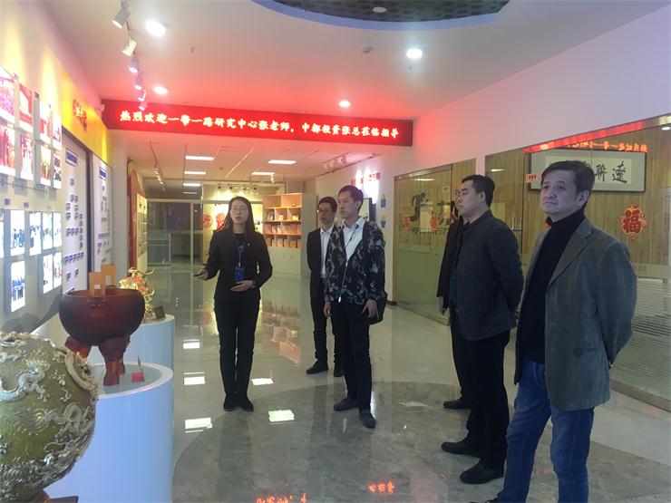 一带一路钻研中心张教员，中都投资中心张总一行调查pg电子游戏电商