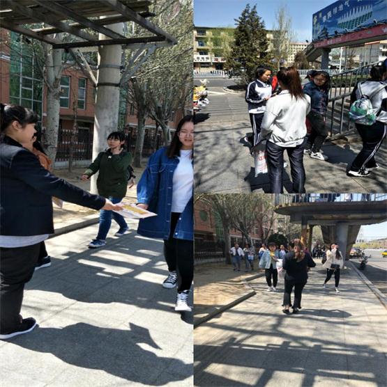 一目十行，广纳良才