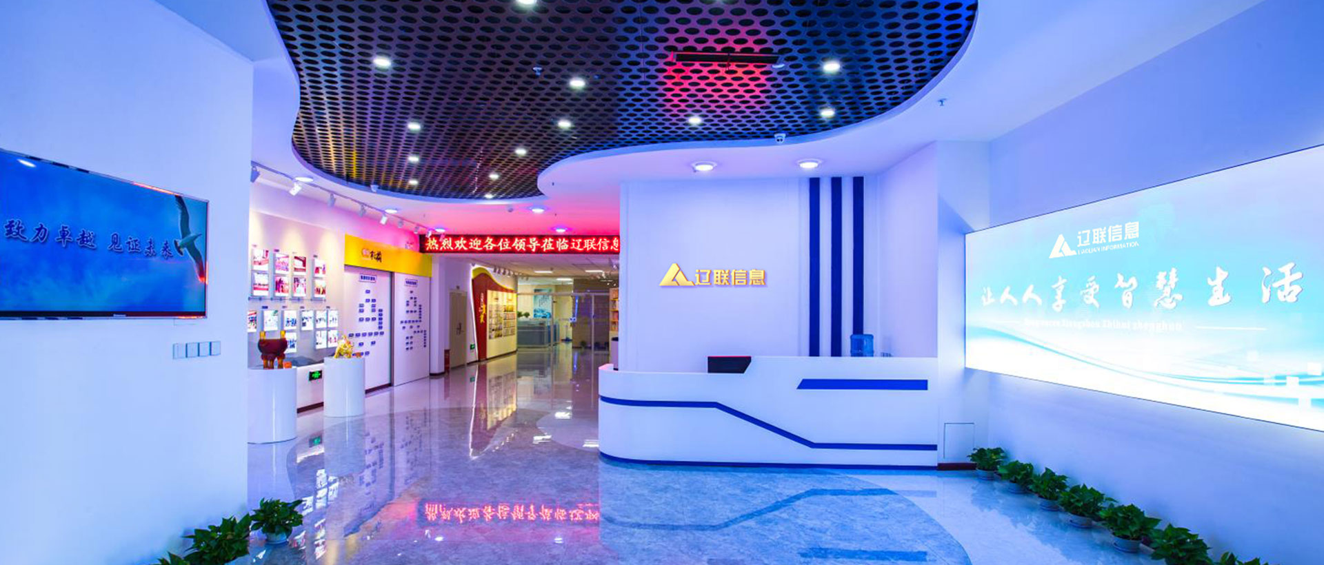 pg电子游戏集团