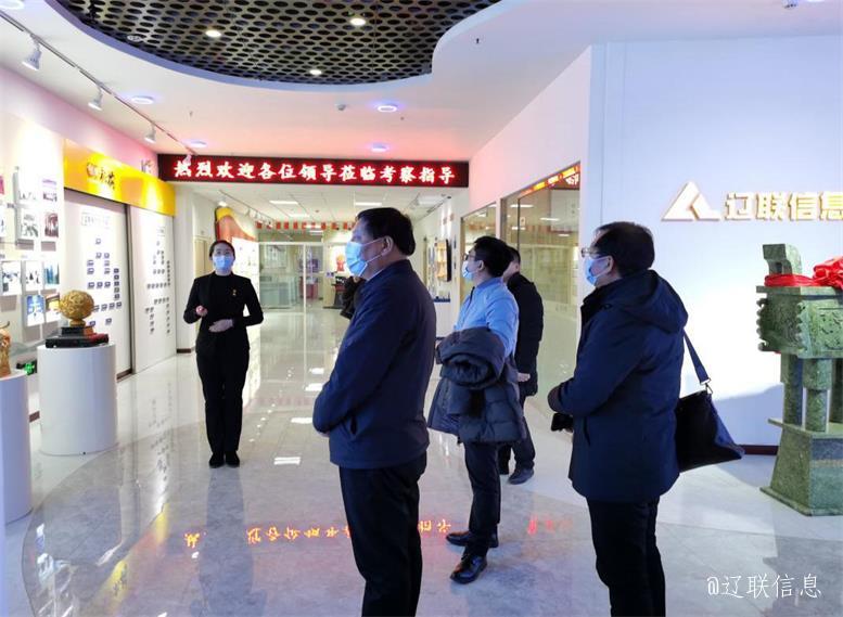 内蒙古赤峰市翁牛特旗一行调查pg电子游戏信息智慧城市项目