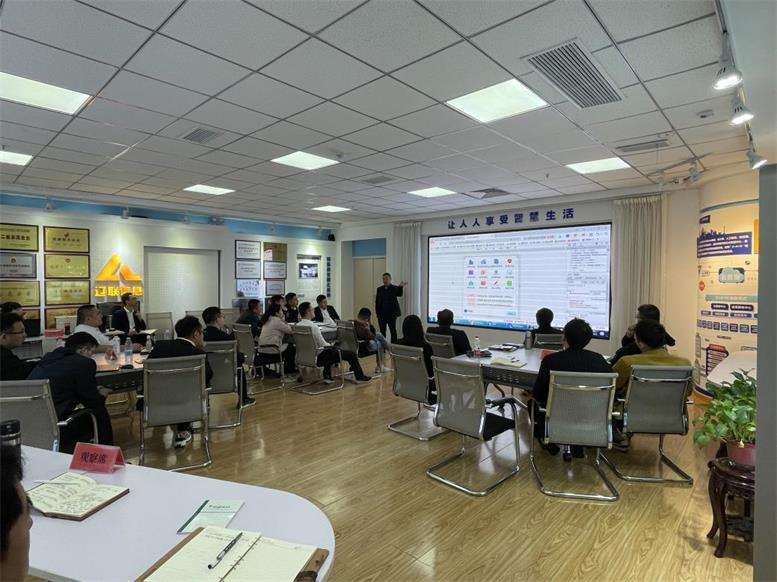 pg电子游戏信息2021财年第二季度数字城市业务精建班开课