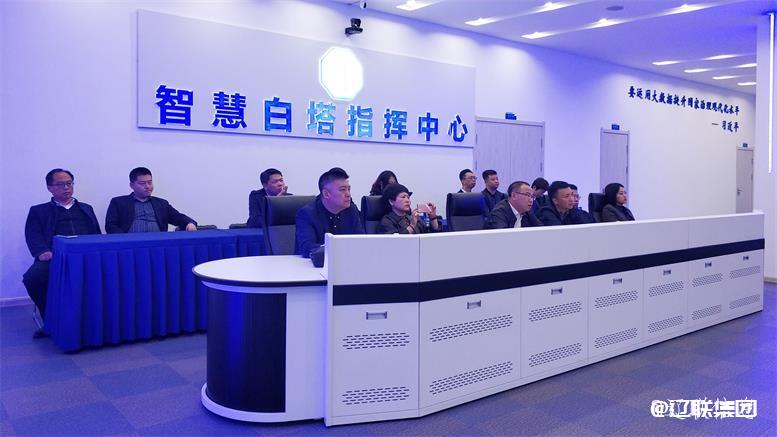 盘锦市富强台区副区长于湧深一行光临pg电子游戏集团调查