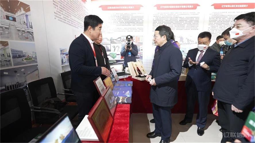 pg电子游戏信息参与辽宁省退役武士创新创业成就展示互换活动