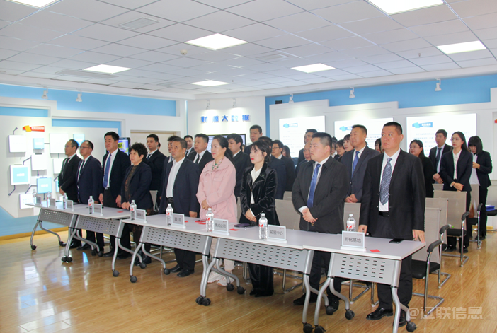 融合智变，创新引领——pg电子游戏集团召开2024财年启动大会