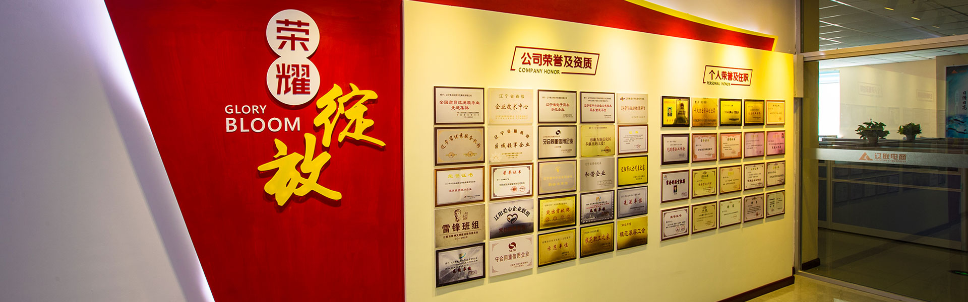 pg电子游戏集团