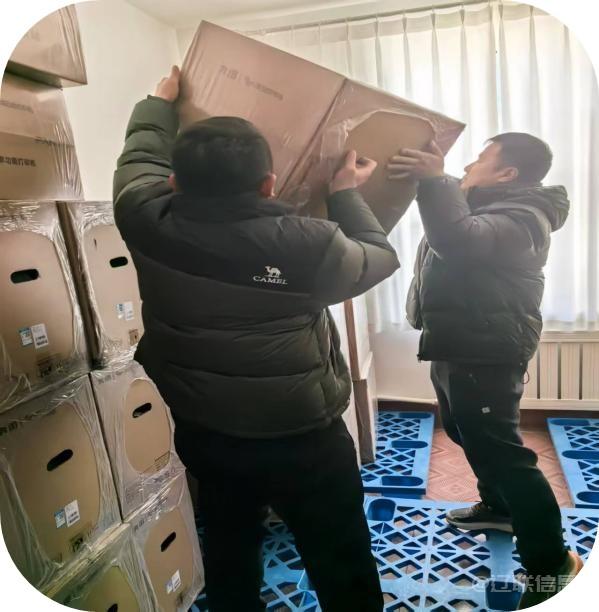 风雪无阻，使命必达